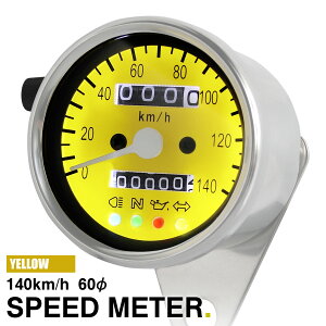 oCNp @B LED ~j Xs[h[^[ 140km/h 60mm CG[ ėp Ih[^[ gbv[^[ CWP[^[ sv Xe[t  C 12V [^[ 