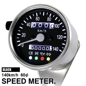 oCNp @B LED ~j Xs[h[^[ 140km/h 60mm ubN ėp Ih[^[ gbv[^[ CWP[^[ sv Xe[t  C 12V [^[ 