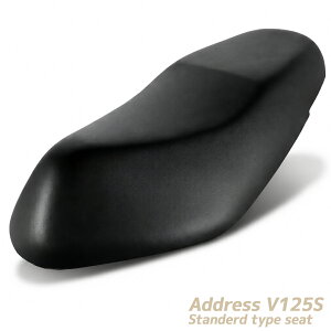 純正 アドレスv125 シート バイク」の人気商品一覧・価格比較 - 価格.com