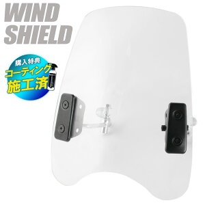 yT!!R[eBOT[rXtz ėp EChV[h NA XN[ 22.2mm ~o[ oCN I[goC [^[ oCU[ h h  tLVu JX^ p[c AJ