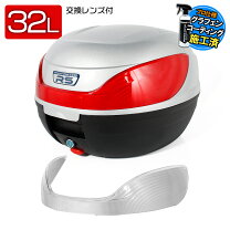 楽天市場】DIO（容量（バッグ）30 ～ 39.9L）（トップケース・リア 