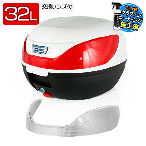 oCNp 32L e A{bNX/gbvP[X x[Xt zCg C^Cv c[O ʋ ʊw Lv XN[^[ lCLbh ^f ב pjAP[X 