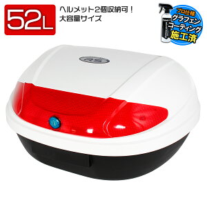 A{bNX 52L e ^ gbvP[X x[Xt zCg t XN[^[  h~ w oCN ttFCX[ wbg L[bN wbg [ oCN{bN