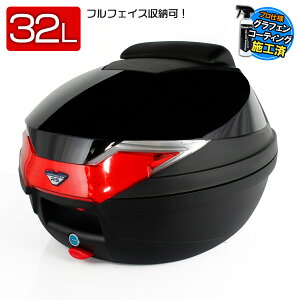 BLACK FRIDAY A{bNX 32L e gbvP[X obNXgt OXubN x[Xt t XN[^[  w oCN ttFCX[ L[bN wbg [ BOX 