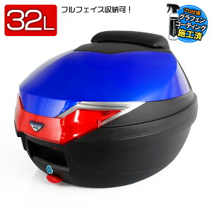 BLACK FRIDAY A{bNX 32L e gbvP[X obNXgt u[ x[Xt t XN[^[  w oCN ttFCX[ L[bN wbg [ BOX   o