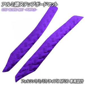 A~ Xebv}bg z_ tHc@/T/S/ST/^CvX MF06 p[v oCN S}bg Xebv{[h  JX^ p[c o[ tA}bg tHc@250 FORZA T S ST ^CvX