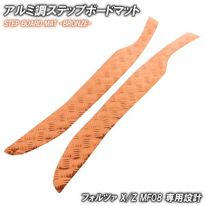 A~ Xebv}bg z_ tHc@ X/Z MF08 uY oCN S}bg Xebv{[h  JX^ p[c C o[ tA}bg ȒPt  bL Xebv y_