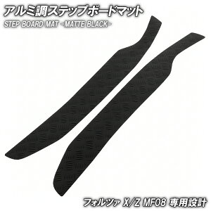 BLACK FRIDAY ȍ| Xebv}bg z_ tHc@ X/Z MF08 }bgubN oCN S}bg Xebv{[h  JX^ p[c C o[ tA}bg ȒPt  