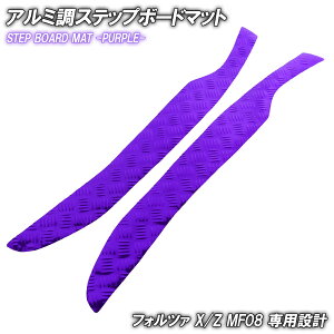 A~ Xebv}bg z_ tHc@ X/Z MF08 p[v oCN S}bg Xebv{[h  JX^ p[c C o[ tA}bg ȒPt  bL Xebv y_