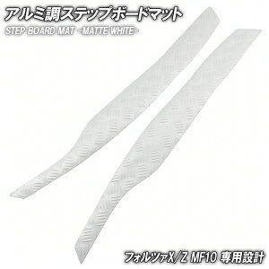 ȍ|Xebv}bg z_ tHc@X/Z MF10 }bgzCg oCN S}bg Xebv{[h  JX^ p[c o[ tA}bg tHc@250 FORZA X Z tA}bg C 