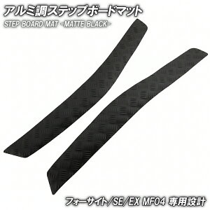 ȍ|Xebv}bg z_ tH[TCg/SE/EX MF04 }bgubN oCN S}bg Xebv{[h  JX^ p[c o[ tA}bg tH[TCg250 HONDA