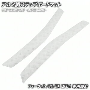 ȍ|Xebv}bg z_ tH[TCg/SE/EX MF04 }bgzCg oCN S}bg Xebv{[h  JX^ p[c o[ tA}bg tH[TCg250 HONDA