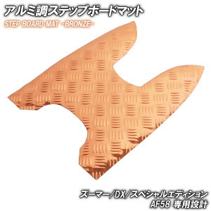 A~ Xebv}bg z_ Y[}[/DX/XyVGfBV AF58 uY bL oCN S}bg Xebv{[h  JX^ p[c C o[ tA}bg ȒP