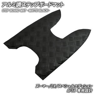 Xebv}bg z_ Y[}[/DX/XyVGfBV AF58 }bgubN oCN S}bg Xebv{[h  JX^ p[c C  o[ tA}bg ȒPt