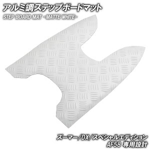 Xebv}bg z_ Y[}[/DX/XyVGfBV AF58 }bgzCg oCN S}bg Xebv{[h  JX^ p[c C  o[ tA}bg ȒPt