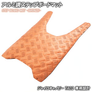 A~ Xebv}bg z_ WCLms[ TA02 uY bL oCN S}bg Xebv{[h  JX^ p[c C