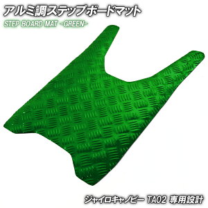 A~ Xebv}bg z_ WCLms[ TA02 uY bL oCN S}bg Xebv{[h  JX^ p[c C