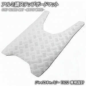 Xebv}bg z_ WCLms[ TA02 }bgzCg oCN S}bg Xebv{[h  JX^ p[c C