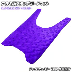 A~ Xebv}bg z_ WCLms[ TA02 p[v bL oCN S}bg Xebv{[h  JX^ p[c C