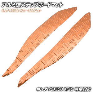 A~ Xebv}bg z_ PCX150 KF12 uY oCN S}bg Xebv{[h  JX^ p[c C ^ h o[ tA}bg tbg ȒPt  Xebv y