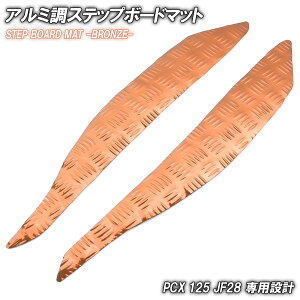 A~ Xebv}bg z_ PCX125 JF28 uY oCN S}bg Xebv{[h  JX^ p[c C ^ h o[ tA}bg tbg ȒPt  Xebv y