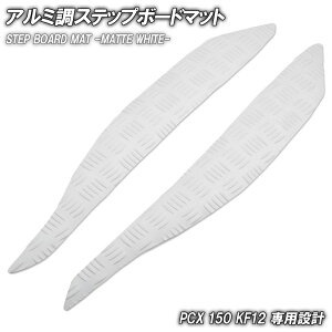 Xebv}bg z_ PCX150 KF12 }bgzCg oCN S}bg Xebv{[h  JX^ p[c C ^ h o[ tA}bg tbg ȒPt  Xebv y_