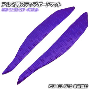 A~ Xebv}bg z_ PCX150 KF12 p[v oCN S}bg Xebv{[h  JX^ p[c C ^ h o[ tA}bg tbg ȒPt  Xebv y