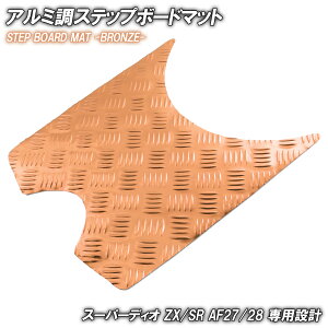 A~ Xebv }bg z_ X[p[fBI ZX/SR/XRon AF27 AF28 uY bL oCN S}bg Xebv{[h  JX^ p[c C ȍ| `FbJ[v[g Ȕ