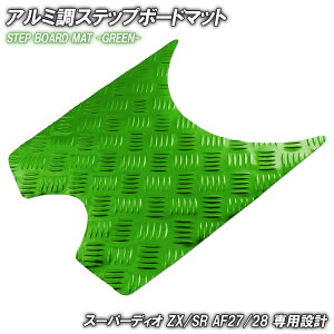 A~ Xebv }bg z_ X[p[fBI ZX/SR/XRon AF27 AF28 O[ bL oCN S}bg Xebv{[h  JX^ p[c C ȍ| `FbJ[v[g Ȕ