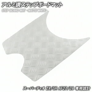 Xebv }bg z_ X[p[fBI ZX/SR/XRon AF27 AF28 }bgzCg oCN S}bg Xebv{[h  JX^ p[c C ȍ| `FbJ[v[g Ȕ