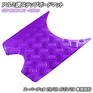 A~ Xebv }bg z_ X[p[fBI ZX/SR/XRon AF27 AF28 p[v bL oCN S}bg Xebv{[h  JX^ p[c C ȍ| `FbJ[v[g Ȕ