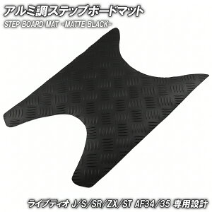 Xebv}bg z_ CufBI J/S/SR/ZX/ST AF34 AF35 }bgubN oCN S}bg Xebv{[h  JX^ p[c C