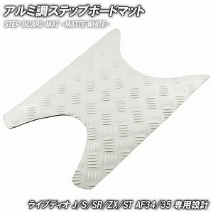 Xebv}bg z_ CufBI J/S/SR/ZX/ST AF34 AF35 }bgzCg oCN S}bg Xebv{[h  JX^ p[c C