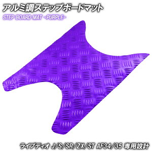 A~ Xebv}bg z_ CufBI J/S/SR/ZX/ST AF34 AF35 p[v bL oCN S}bg Xebv{[h  JX^ p[c C