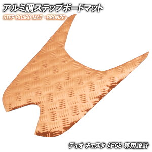 A~ Xebv}bg z_ fBI `FX^ AF68 uY bL oCN S}bg Xebv{[h  JX^ p[c C SP i h o[ Pt  Xebv y_