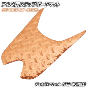 A~ Xebv}bg z_ fBI/XyV AF68 uY bL oCN S}bg Xebv{[h  JX^ p[c C SP i h o[ ȒPt  Xebv 