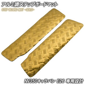 A~ Xebv}bg Y NV350 Lo E26 S[h bL  S}bg Xebv{[h  JX^ p[c  hXAbv Ce AZJhXebv tA{[h t