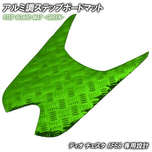 A~ Xebv}bg z_ fBI `FX^ AF68 O[ bL oCN S}bg Xebv{[h  JX^ p[c C SP i h o[ ȒPt  Xebv y_