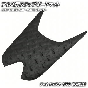 Xebv}bg z_ fBI `FX^ AF68 }bgubN oCN S}bg Xebv{[h  JX^ p[c C SP i h o[ ȒPt  Xebv y_ ȍ| 