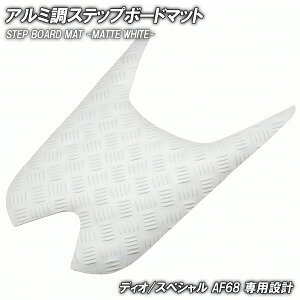 Xebv}bg z_ fBI/XyV AF68 }bgzCg oCN S}bg Xebv{[h  JX^ p[c C SP i h o[ ȒPt  Xebv ȍ| `F