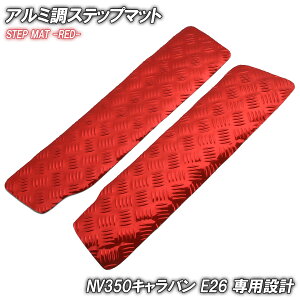 A~ Xebv}bg Y NV350 Lo E26 bh bL  S}bg Xebv{[h  JX^ p[c  hXAbv Ce AZJhXebv tA{[h tA