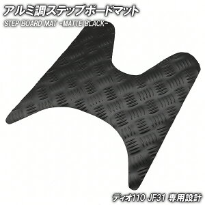 ȍ|Xebv}bg z_ fBI110 JF31 }bgubN oCN S}bg Xebv{[h  JX^ p[c C DIO110 i h o[