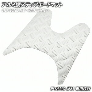 ȍ|Xebv}bg z_ fBI110 JF31 }bgzCg oCN S}bg Xebv{[h  JX^ p[c C DIO110 i h o[