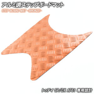 A~ Xebv}bg z_ gDfC SP/DX AF61 uY bL oCN S}bg Xebv{[h  JX^ p[c C