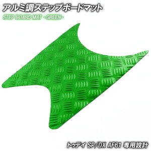 A~ Xebv}bg z_ gDfC SP/DX AF61 O[ bL oCN S}bg Xebv{[h  JX^ p[c C