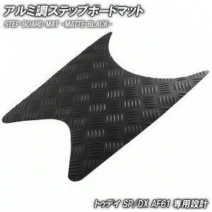 BLACK FRIDAY ȍ|Xebv}bg z_ gDfC SP/DX AF61 }bgubN oCN S}bg Xebv{[h  JX^ p[c C