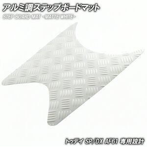 ȍ|Xebv}bg z_ gDfC SP/DX AF61 }bgzCg oCN S}bg Xebv{[h  JX^ p[c C