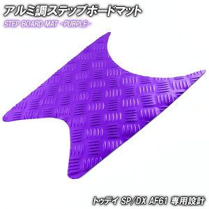 BLACK FRIDAY A~ Xebv}bg z_ gDfC SP/DX AF61 p[v bL oCN S}bg Xebv{[h  JX^ p[c C