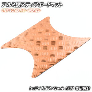 A~ Xebv}bg z_ gDfC F/FXyV AF67 uY bL oCN S}bg Xebv{[h  JX^ p[c C