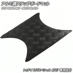 ȍ|Xebv}bg z_ gDfC F/FXyV AF67 }bgubN oCN S}bg Xebv{[h  JX^ p[c C